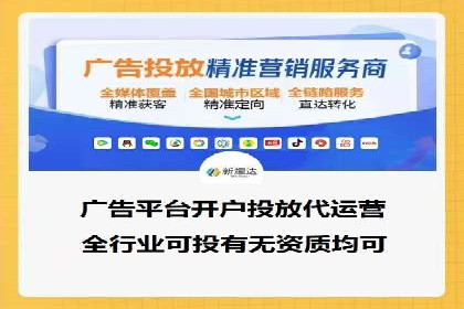 案例解析：SEM广告投放的创意策略